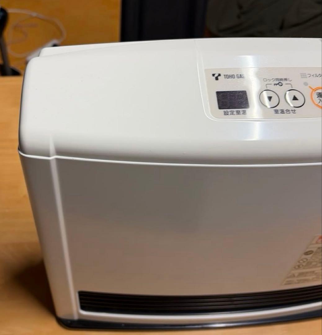 Rinnai RC-M2403E 都市ガス用 ガスファンヒーター