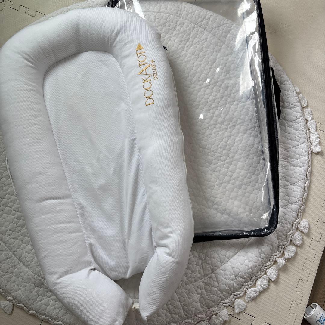 DOCKATOT⭐︎ドッカトット　デラックス　プラス　Deluxe+