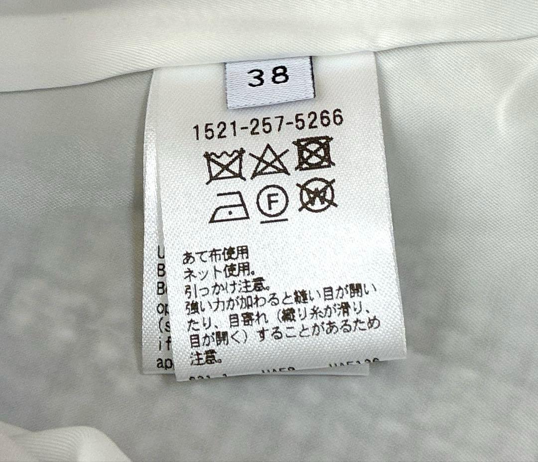 タグ付未使用 ミックスツイード バックペプラムブラウス Aラインホワイトブラック