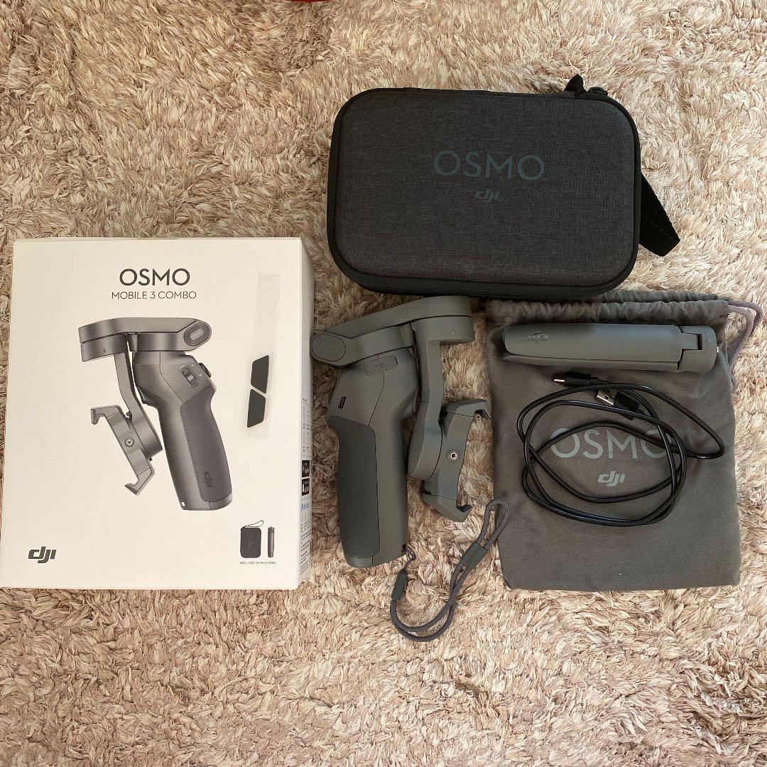 超美品 OSMO MOBILE3COMBO 自撮り棒