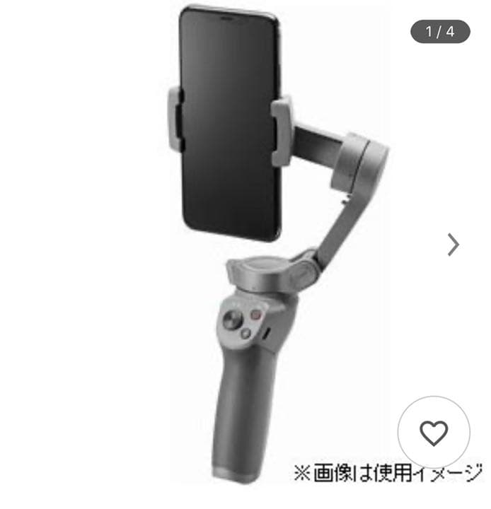 超美品 OSMO MOBILE3COMBO 自撮り棒