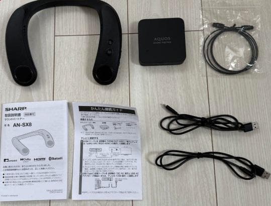 SHARP AN-SX8 ネックスピーカー