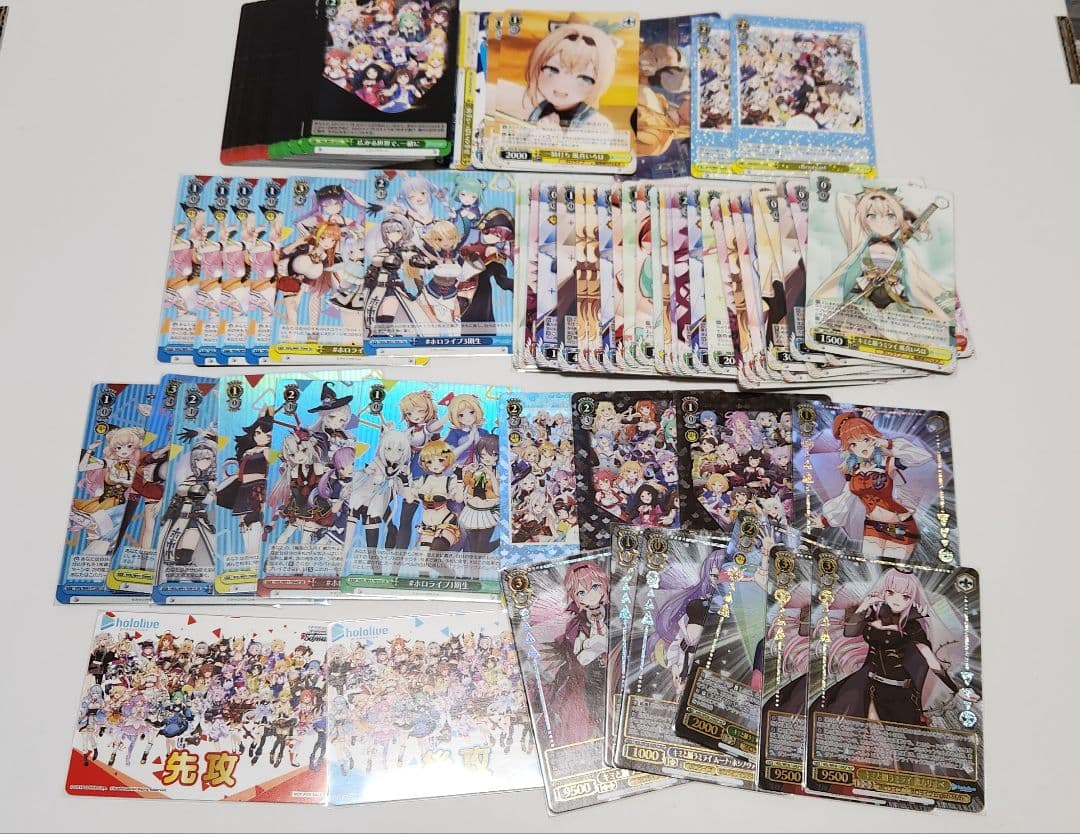 1/31まで値下げ ヴァイス ホロライブまとめ売り