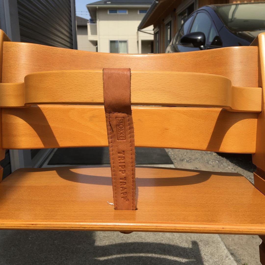 トリップトラップチェアー 中古品 ストッパーあり