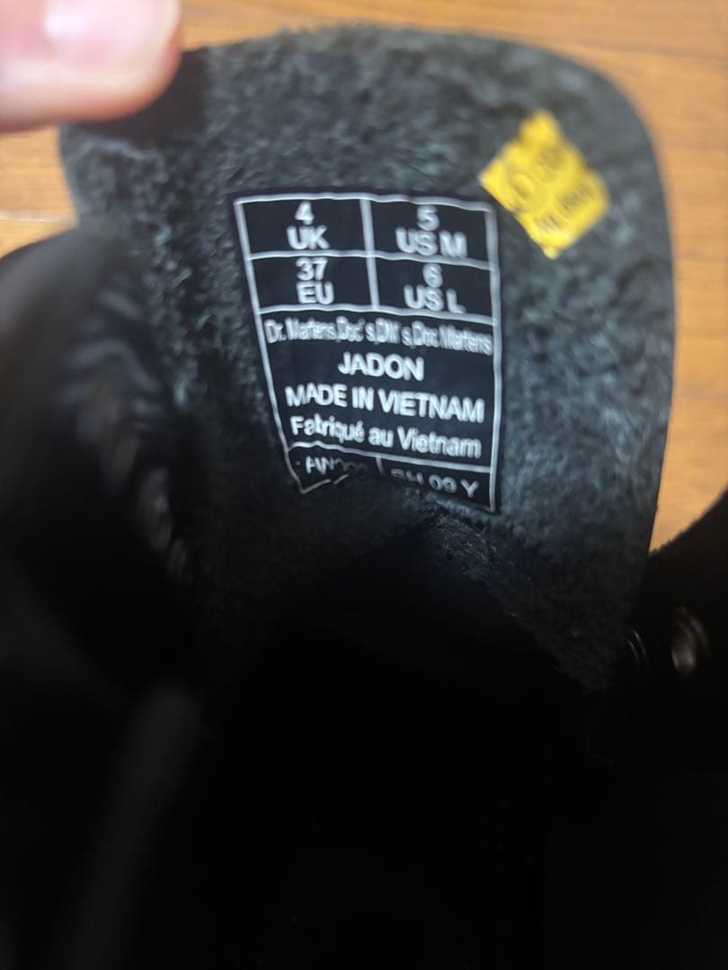 Dr.Martins ドクターマーチン　レザーブーツ　黒