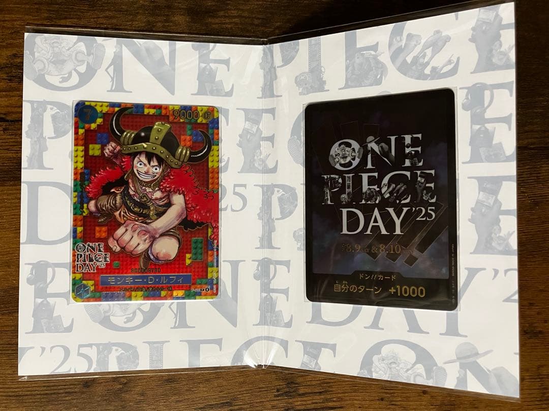 プレミアムカードコレクション -ONE PIECE DAY'25-