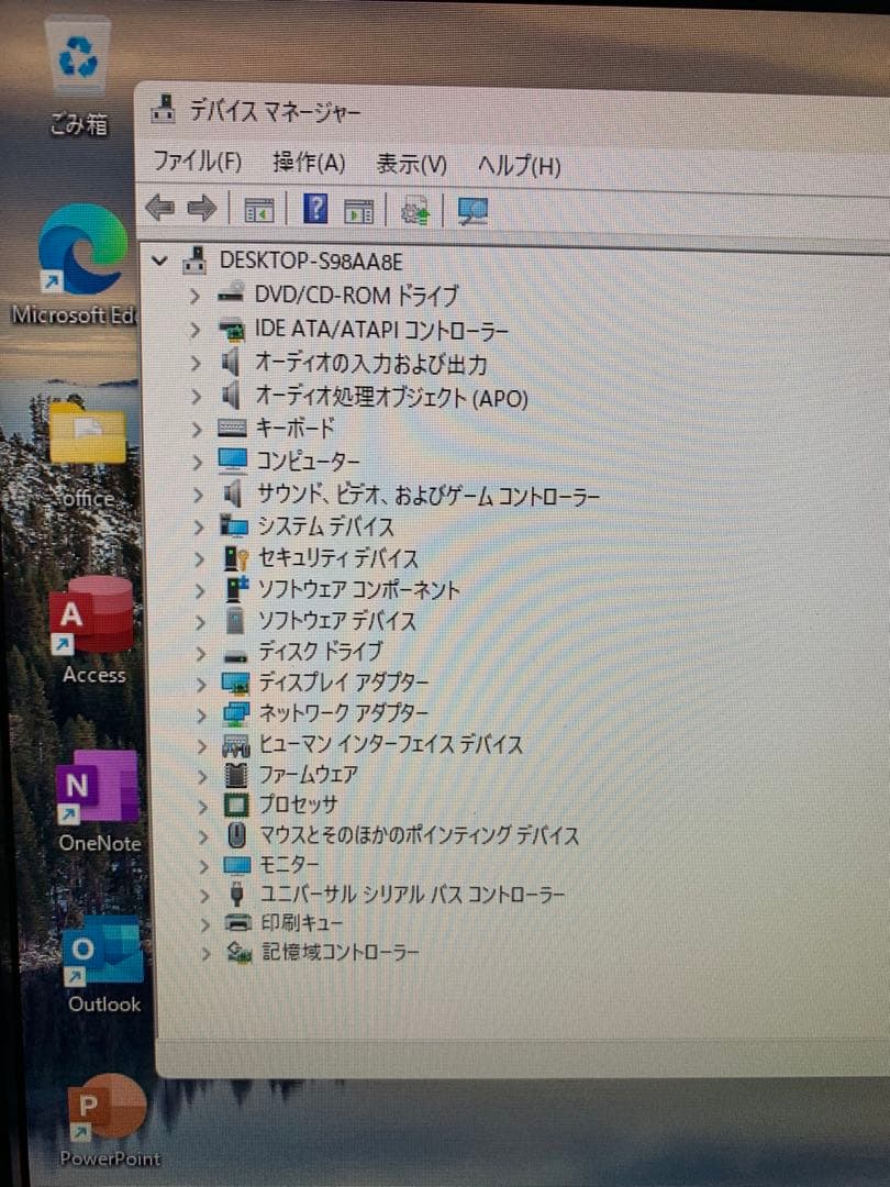 HP Prodesk 400 G6 第9世代i3 メモリ8GB HDD2TB