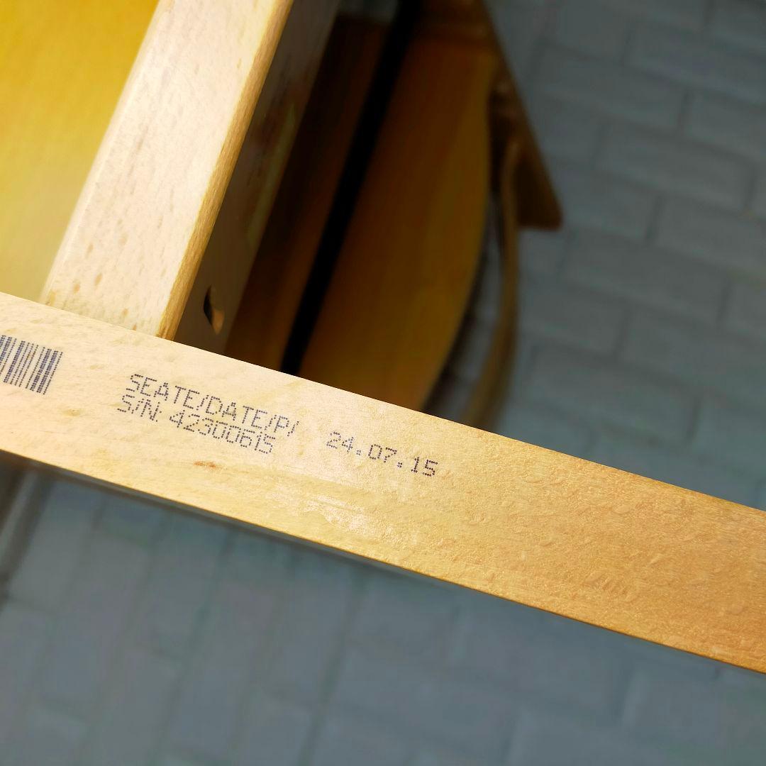 ストッケ トリップトラップ ナチュラル シリアル４　ベビーセット