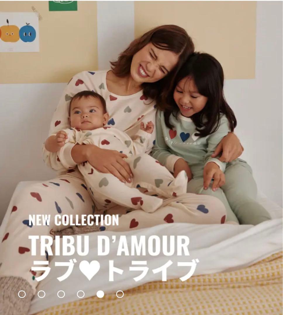 新品プチバトーPETIT BATEAU ミルキーハートパジャマL