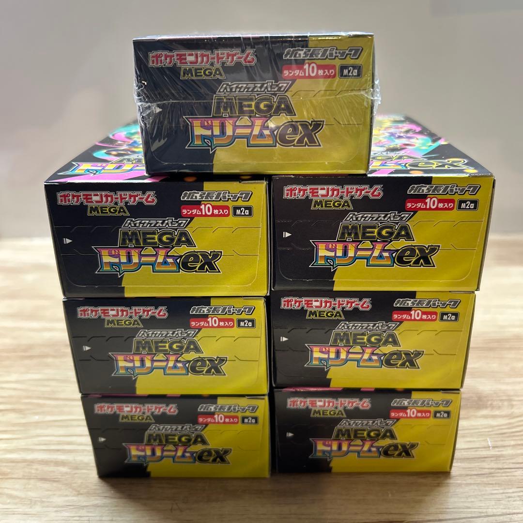 ポケモンカードゲーム　メガドリームex 7BOX