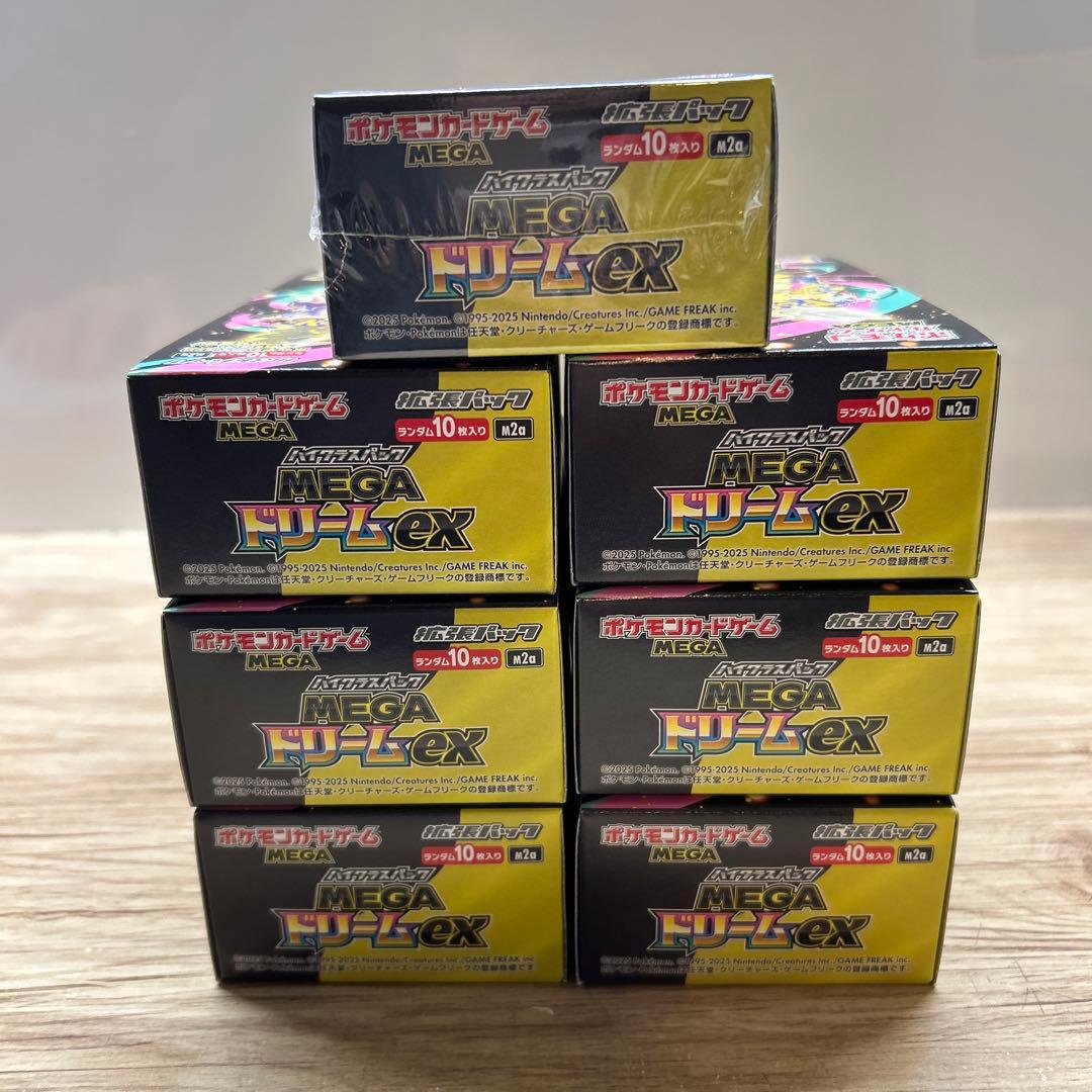 ポケモンカードゲーム　メガドリームex 7BOX