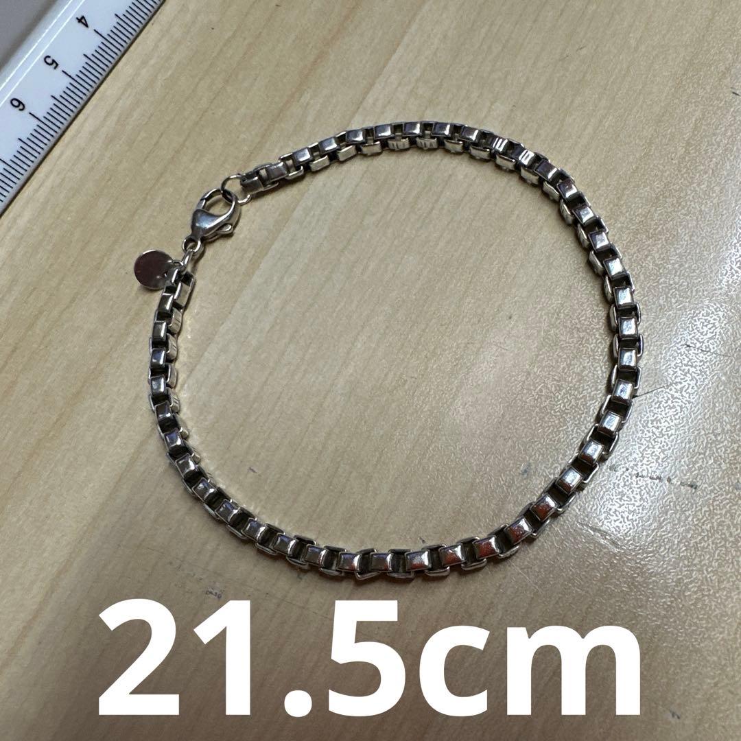 TIFFANY＆Co.ティファニー ベネチアンブレスレット 21.5cm