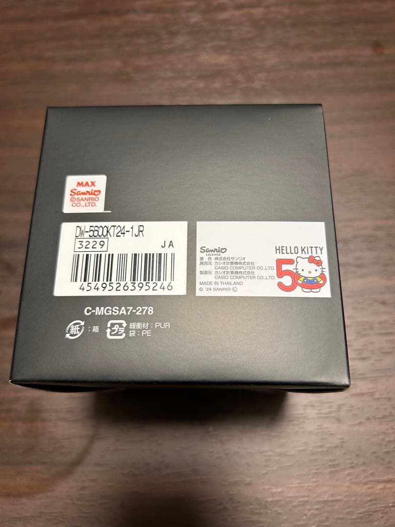 新品 ハローキティ× G-SHOCK 50周年コラボウォッチ サンリオ カシオ
