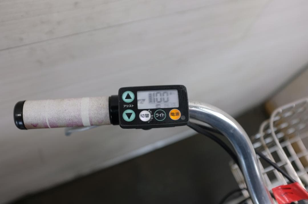 S*n様 ヤマハPAS　ディズニー　エディション　24インチ　3段　12.8Ah