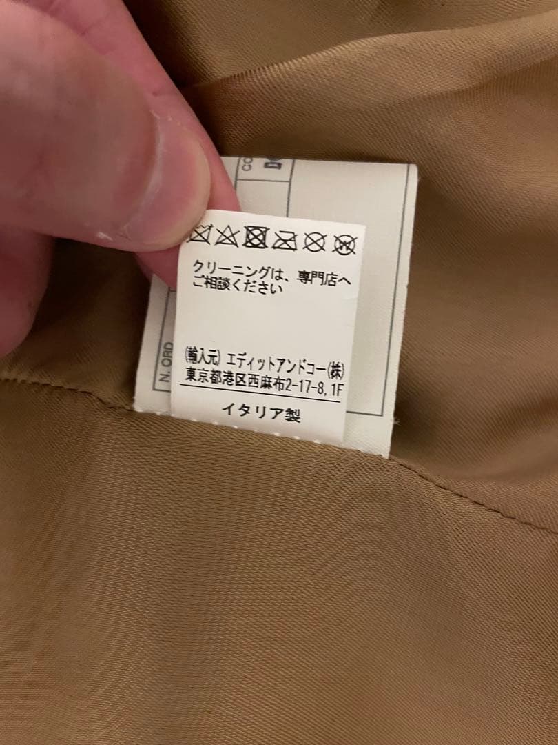 CINQUANTA スエード シングルライダース ブラウン 46