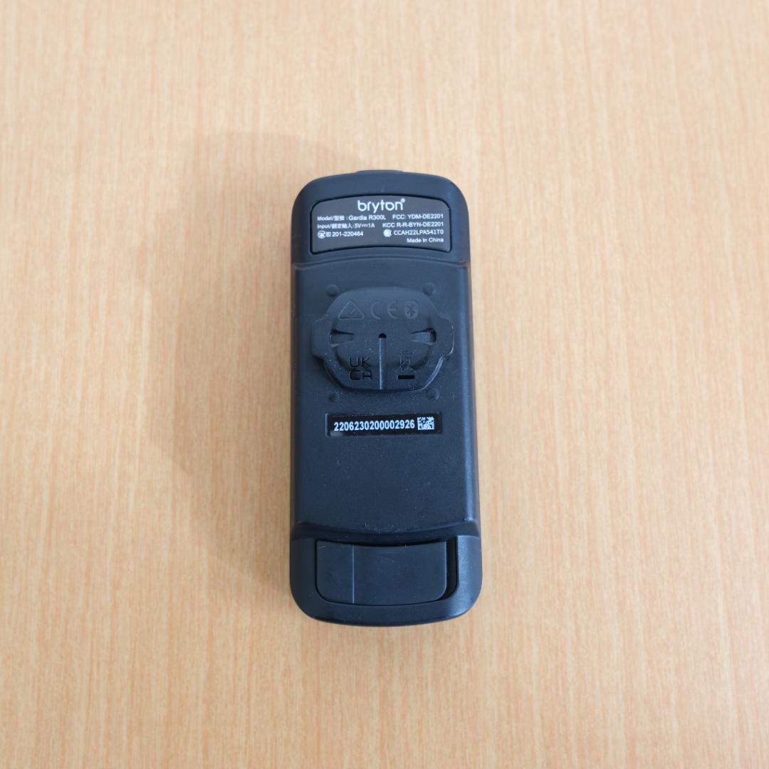 テールライト・リアビューレーダー　Briton GARDIA R300L