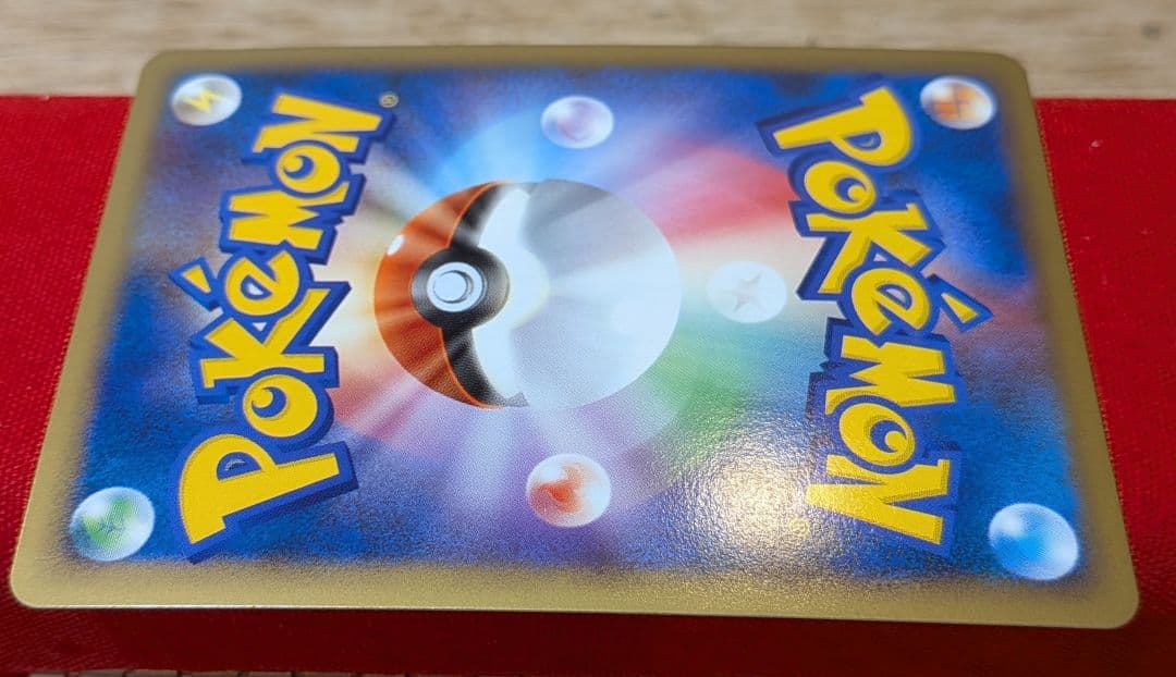 ふ*ぅ様 ブラッキー L2 ★ 1ED