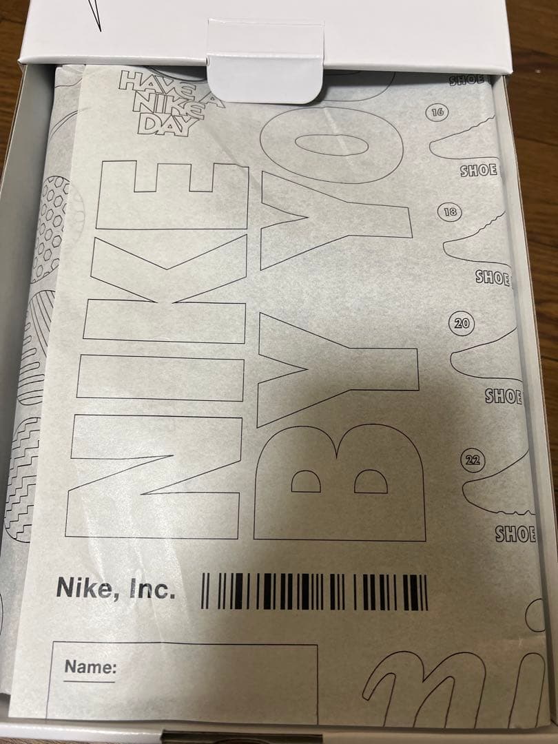 JA3 Nike バッシュ　28 ブラック　By You