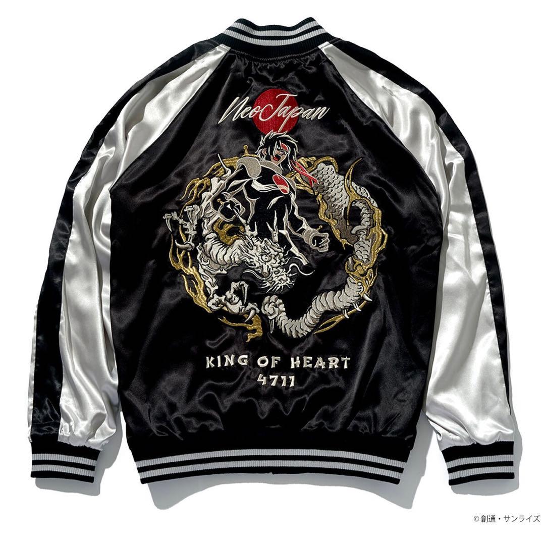 XL STRICT-G 機動武闘伝Gガンダム スカジャン ドモン・カッシュ