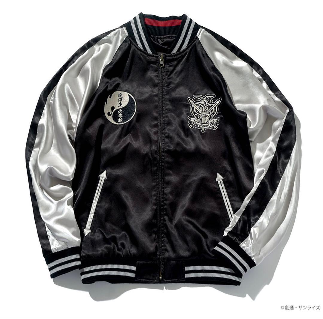 XL STRICT-G 機動武闘伝Gガンダム スカジャン ドモン・カッシュ