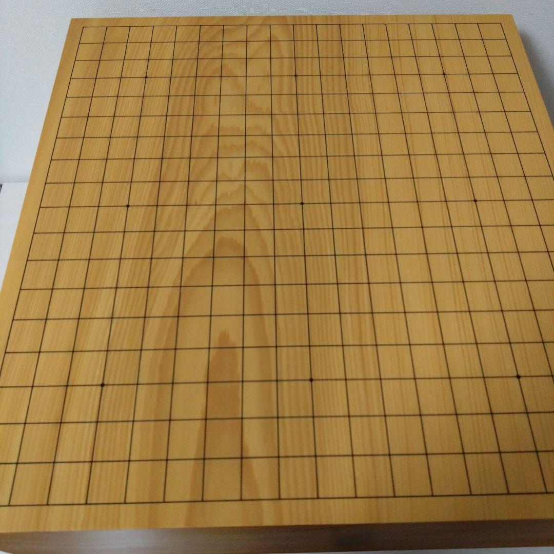 囲碁磐　碁石　セット　足つき　 蛤白 那智黒　はまぐり碁石