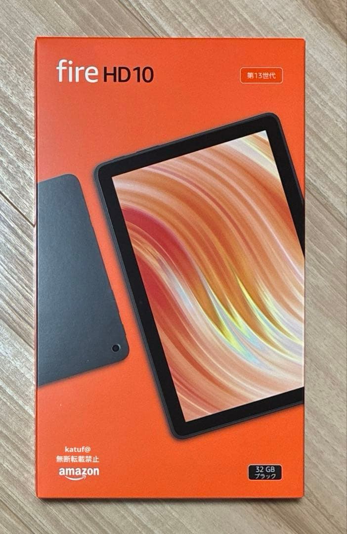 【新品】Amazon Fire HD 10 第13世代　32GB ブラック