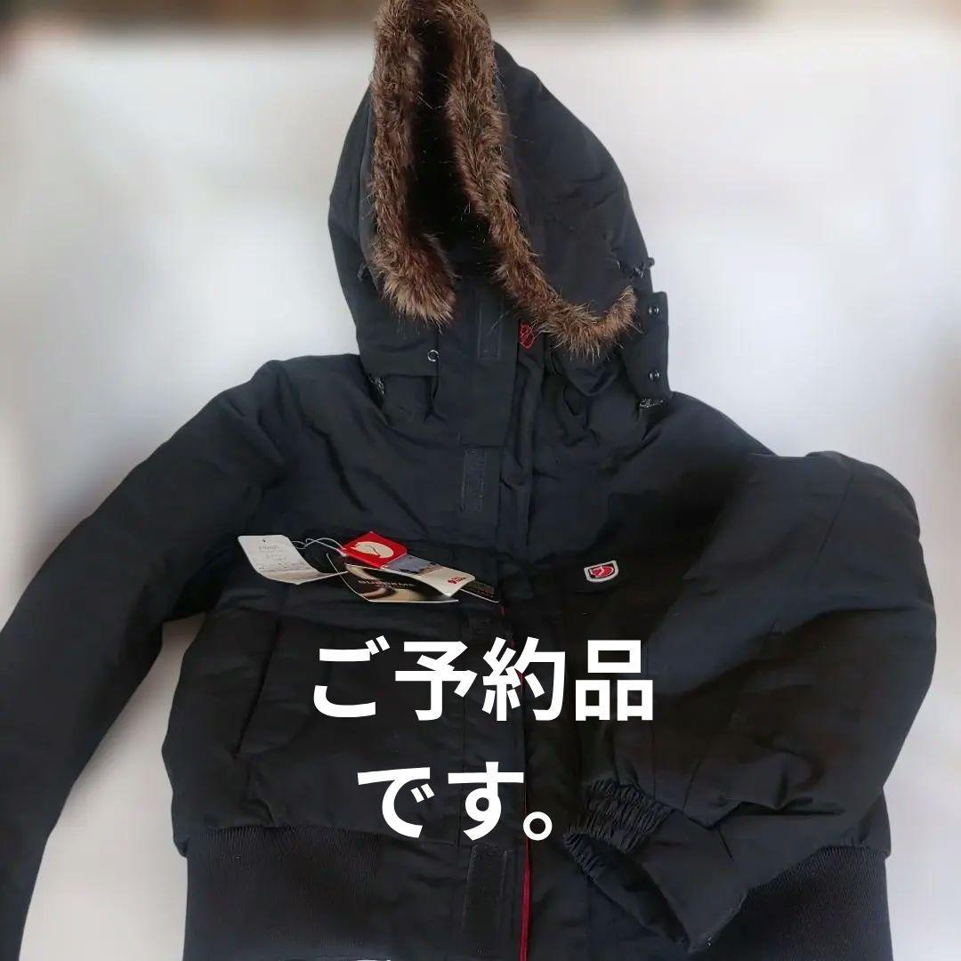 フェールラーベン　ジャケット　 フードファー付き