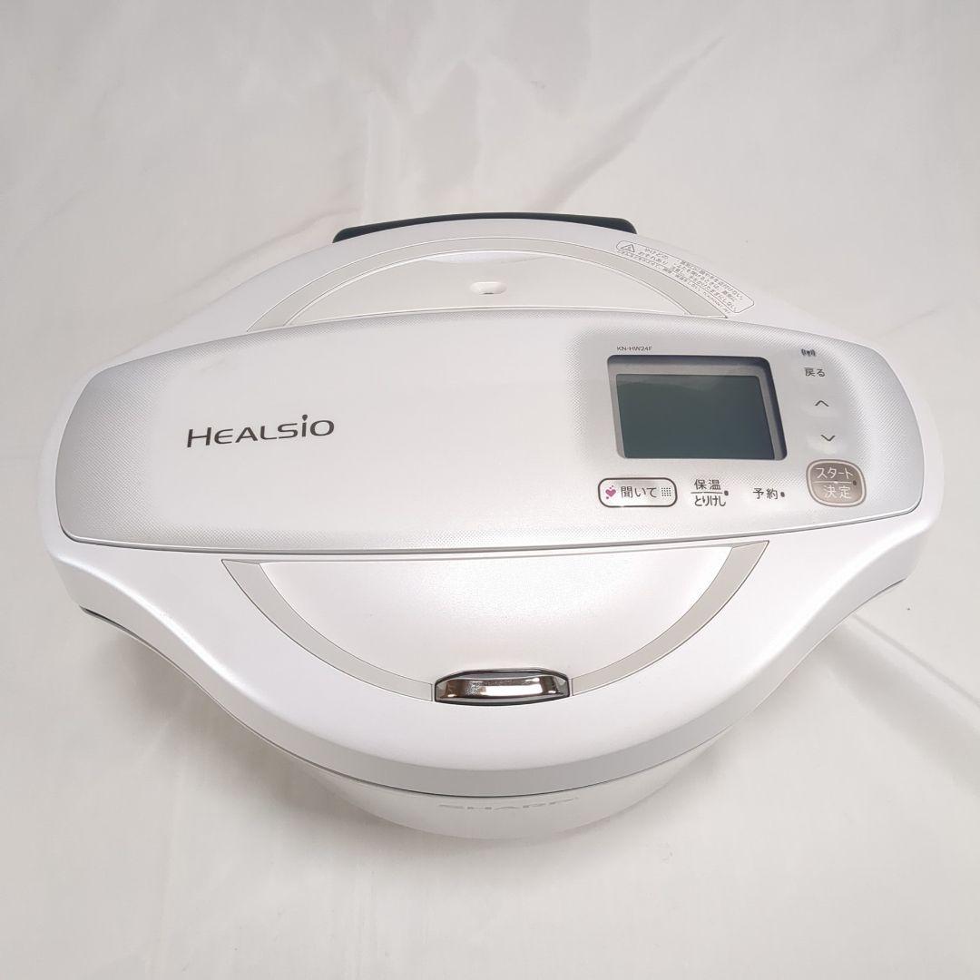 SHARP KN-HW24F-W 電気圧力鍋 ヘルシオ 2020年 シャープ