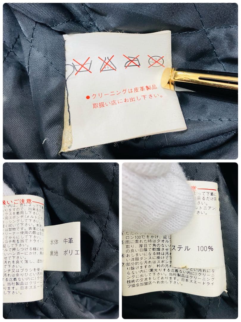 【希少サイズ】　Wind Armor ライダースジャケット　バイカー　牛革　光沢