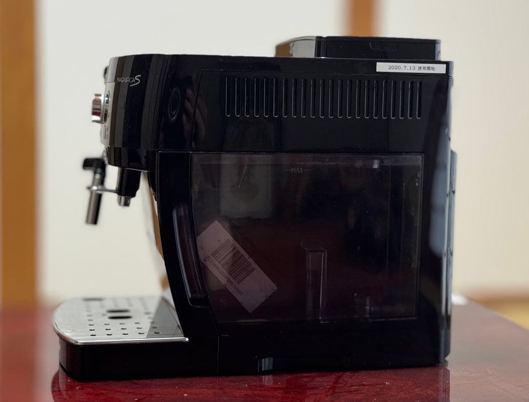 【動作確認済】De'Longhi デロンギ 全自動コーヒーマシン マグニフィカS