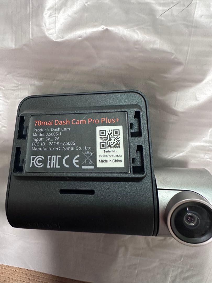 70mai前後2カメラ ドライブレコーダー型式不明 ドラレコフロント リア