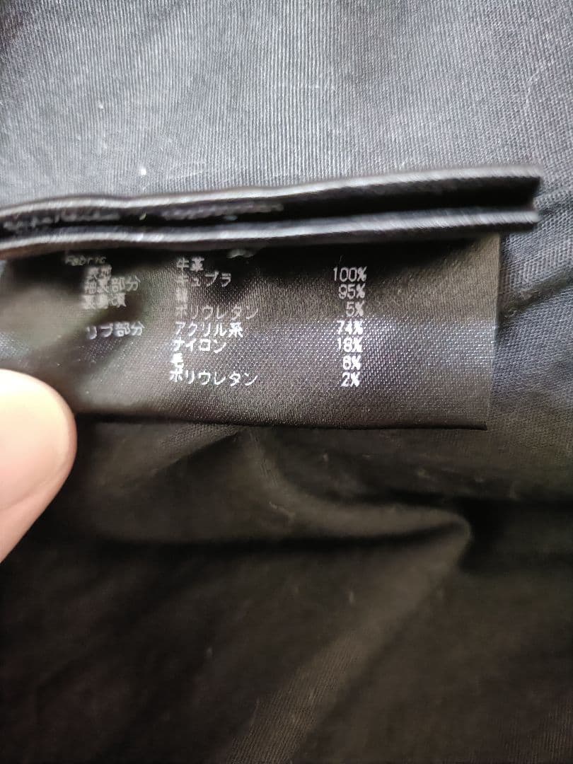 L01 INNER RIDERS インナーライダース junhashimoto