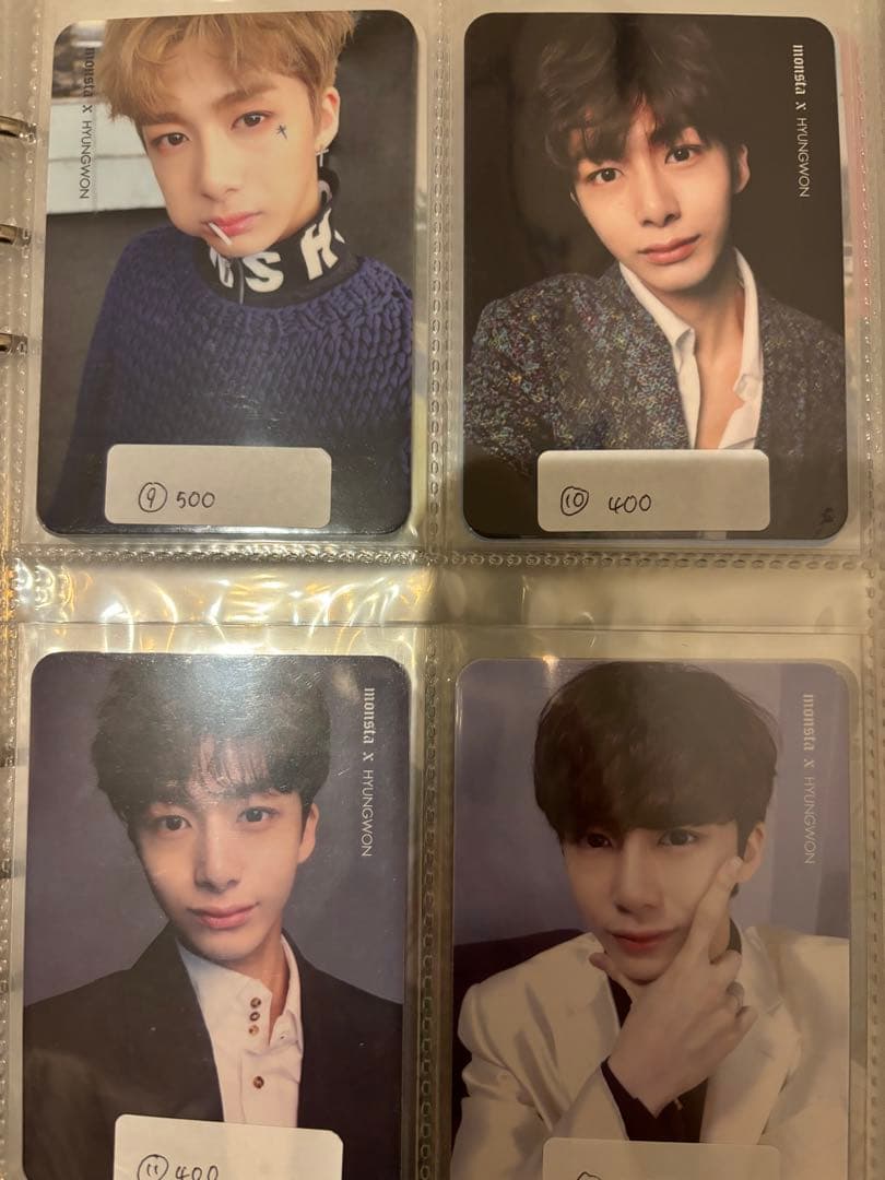 ヒョンウォン　トレカセット