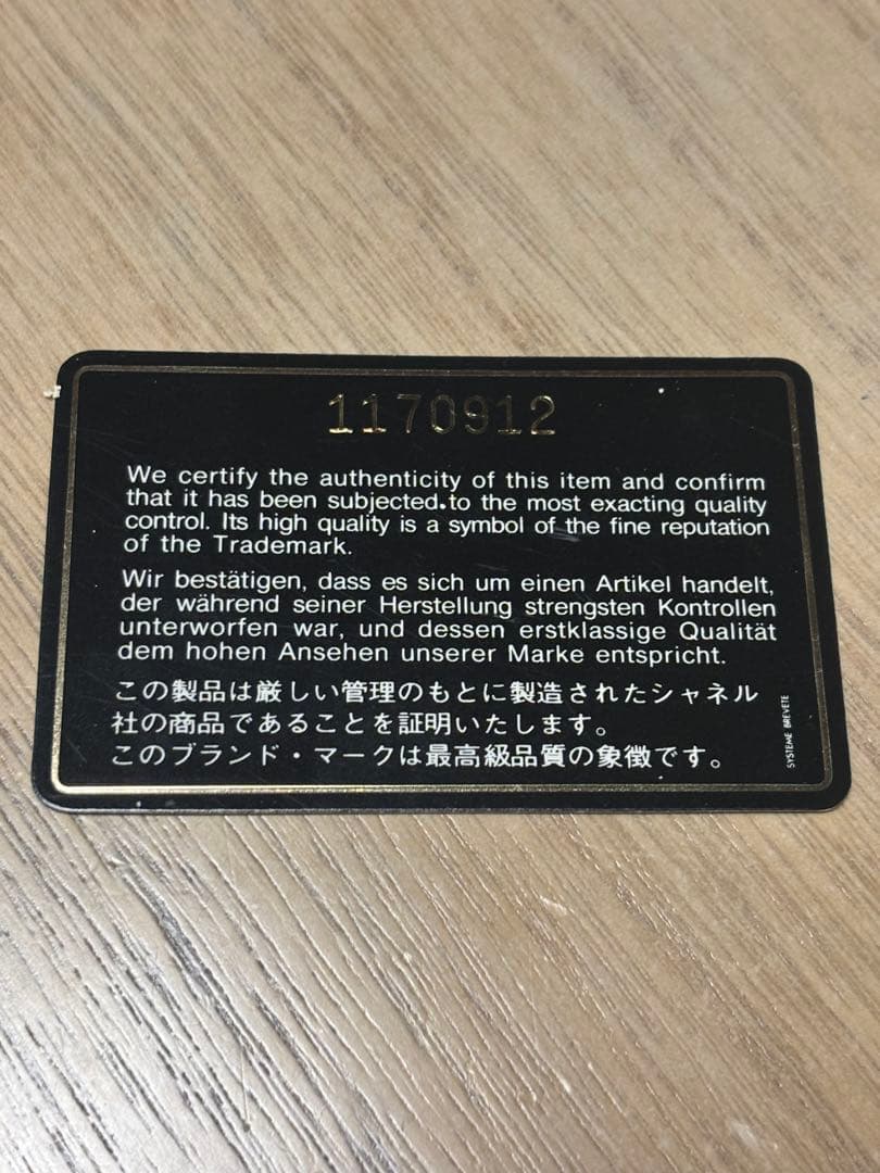 CHANEL レディース腕時計