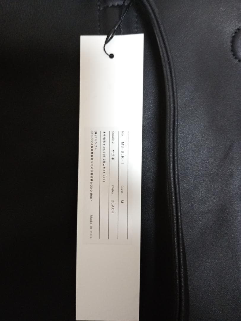 新品　3WAY MIDIUM TOTE　SHORT　BLACK 　Morphee