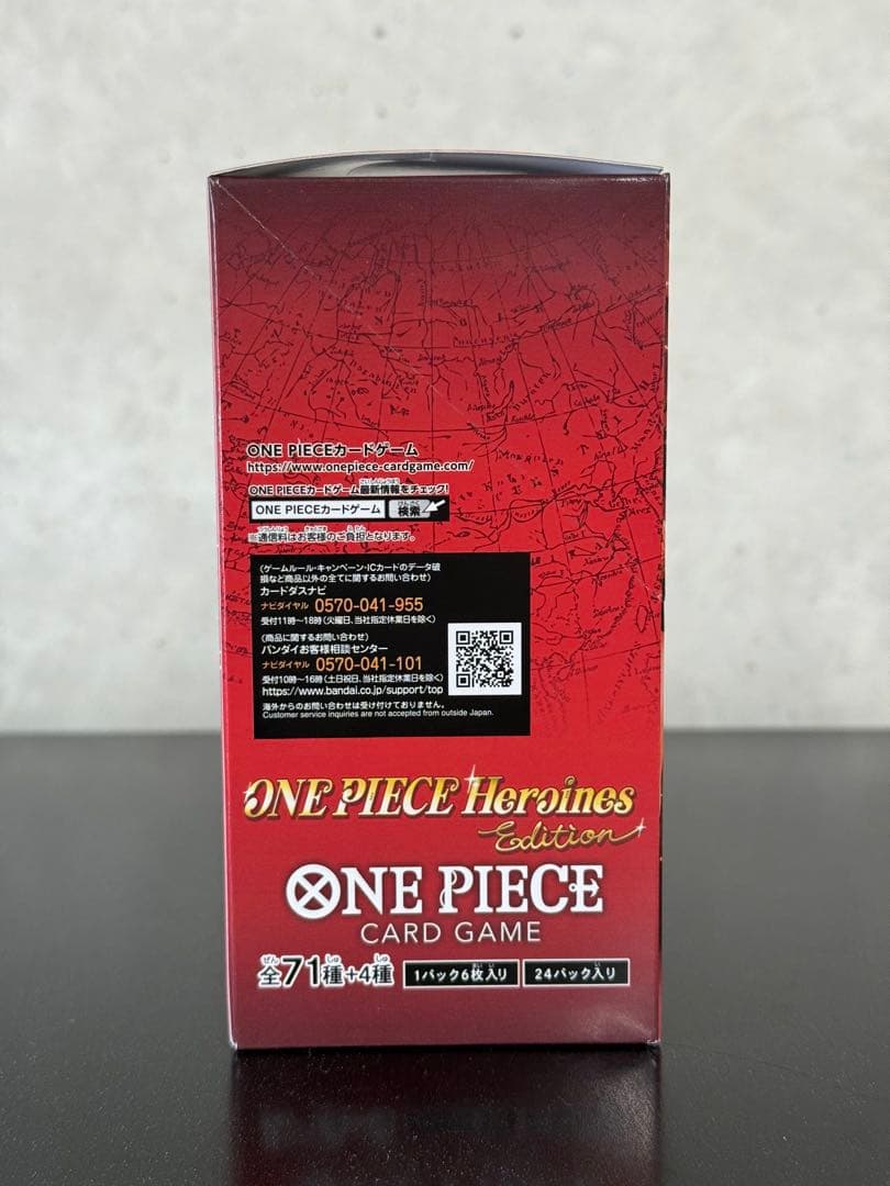 L*x様 ONE PIECE Heroines Edition EB-03