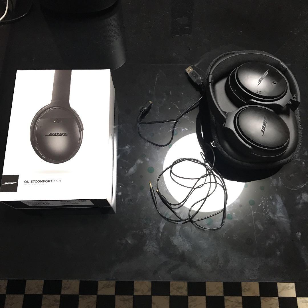 Bose Quietcomfort 35 Ⅱ