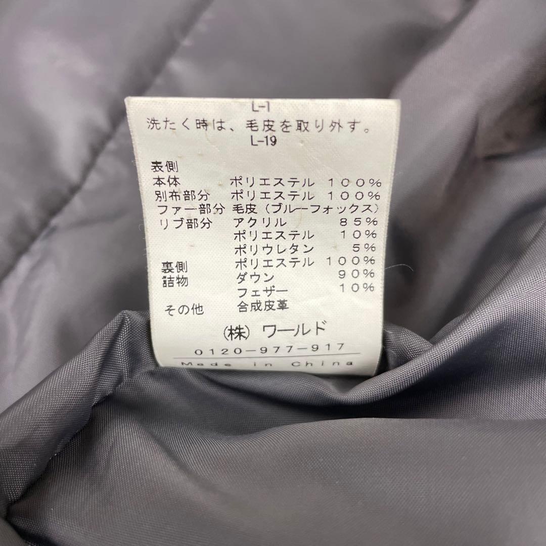 極美品✨INDIVI✨ロングダウンジャケット✨フォックスファー✨3way✨38Ｍ