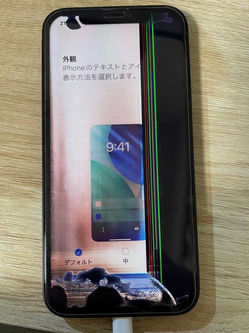 iPhone12 64GB 部品取り　ジャンク品