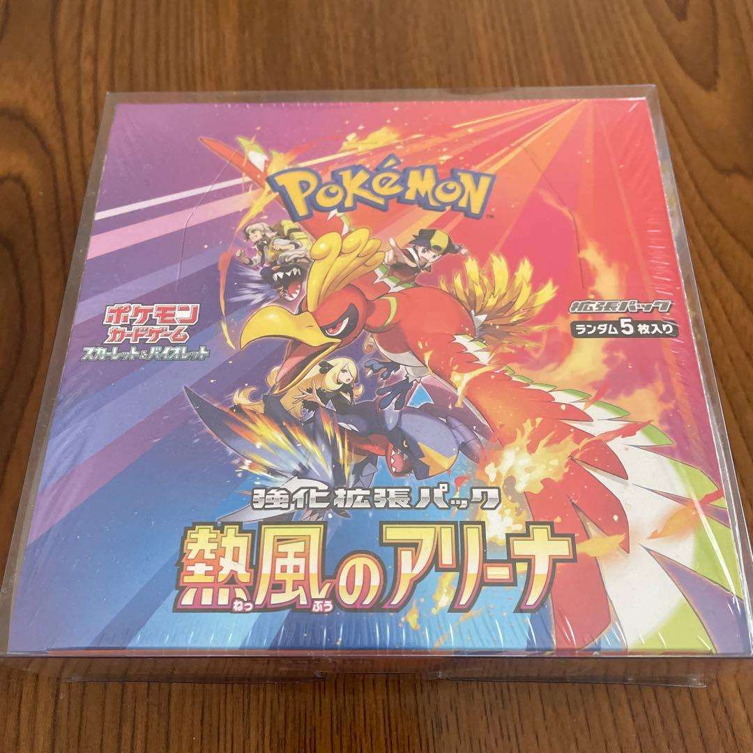 ポケモンカード BOX 熱風のアリーナ クレイバースト メガシンフォニア