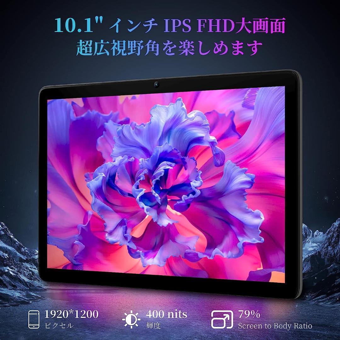 タブレット Android12 10.1インチ simフリー WiFi 多機能