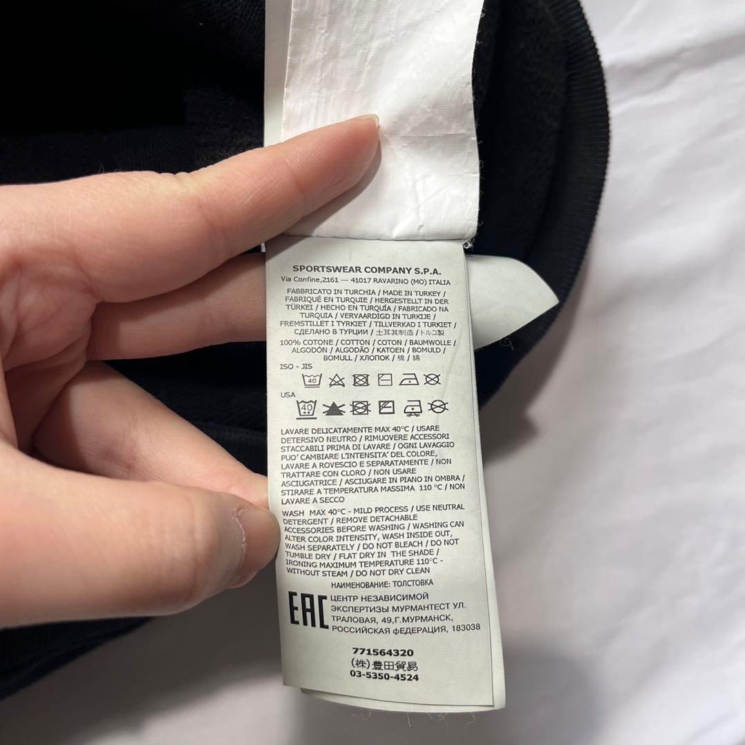 STONE  フルジップ スウェット ブラック Lサイズ 正規品