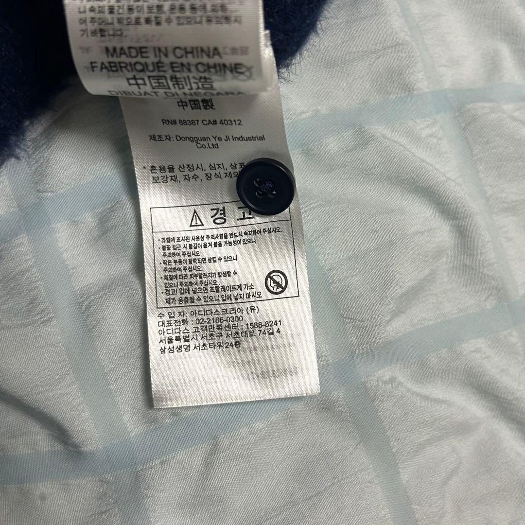 adidas アディダス フラッフィーニット カーディガン シャギXL