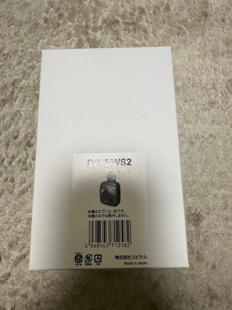 ユピテル　YK2000 レーダー探知機