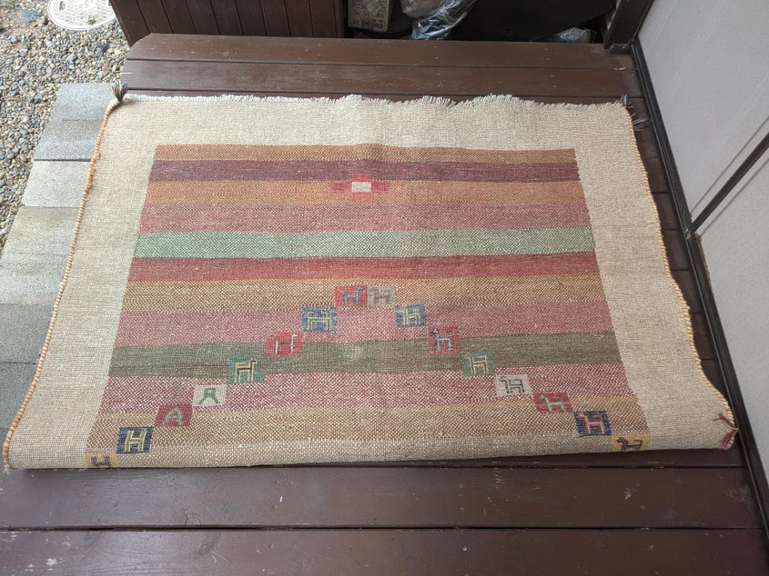 356　ギャッベ 絨毯　170×245㎝ 厚み約２㎝　ウール100％　ギャベ