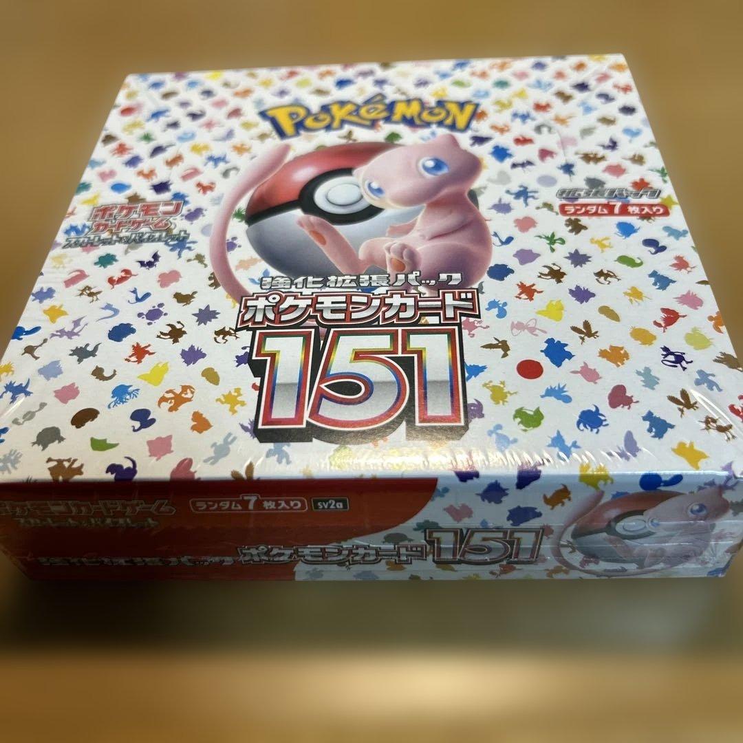 ポケモンカード拡張パック 151 未開封 BOX