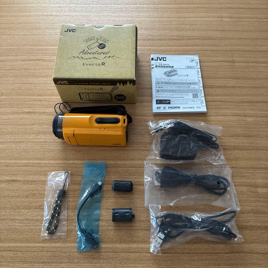 Everio R GZ-R470-Y エブリオ ビデオカメラ イエロー