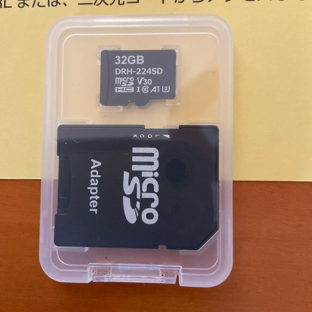 値下げ‼️ホンダ 純正 ドライブレコーダーDRH-224SD前後カメラ&SDカード