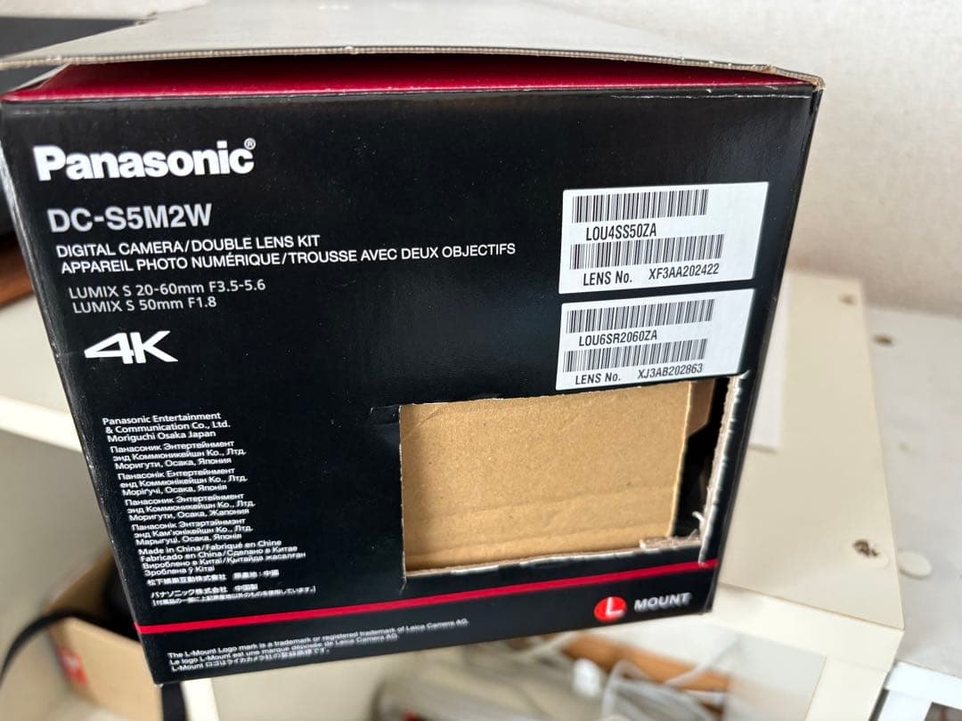 Panasonic LUMIX S5II（DC-S5M2）＋レンズ3本のセット他