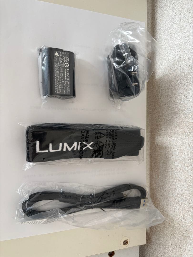 Panasonic LUMIX S5II（DC-S5M2）＋レンズ3本のセット他